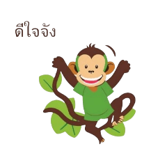 Patthida_20250131101405