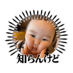 yukari_20250131154259