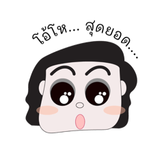 Potae_01