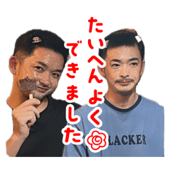 Ym_20250131152559