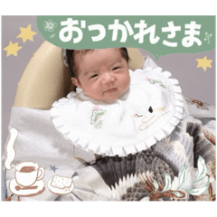 KEI20250130