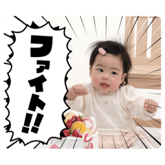 baby_20250131153725