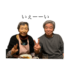 Kosuke_20250131143741
