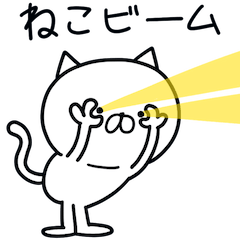 Pretty kitten Sticker 43