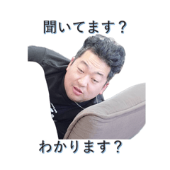 teru_20250131153502