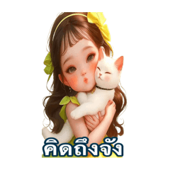 Ging_Cute little girl_01