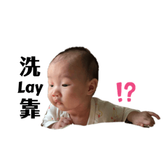 00咿咿啊啊