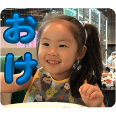 nk_20250131203045