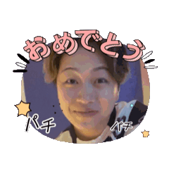 haru_20250131181849