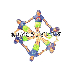 riri_20250131204446