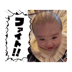 haruka_20250201043015