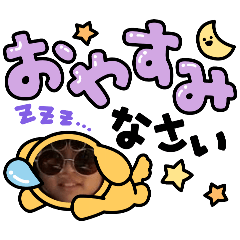 yuto_20250131163406