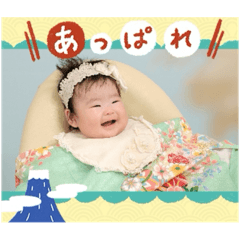 yuchi_20250131162713