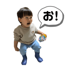 pon_20250131165130