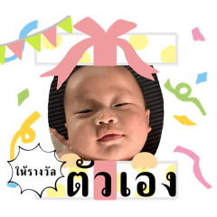 My Family_20250131155026