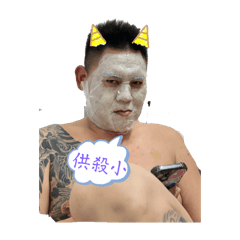 尤加利