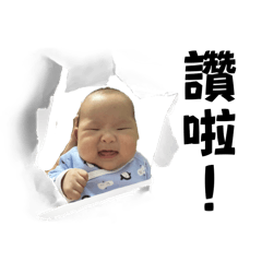 Jim_20250131185153 – LINE stickers | LINE STORE