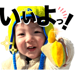yurie_20250131233001