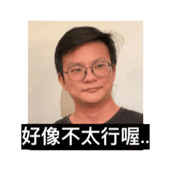零貳黑之人