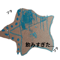 gummygummy_20250131195709