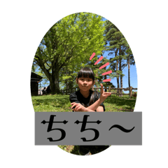 kana_20250131194309