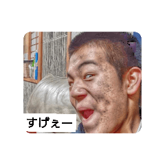 yuuki_20250201032217