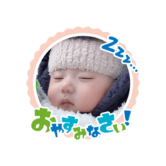 haruru-too