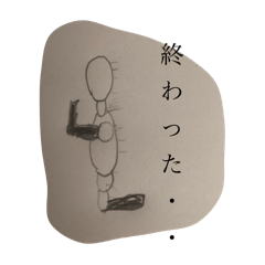 riku_20250131162436