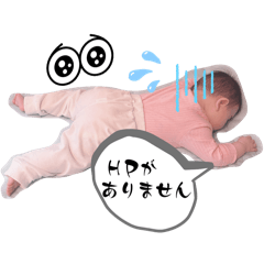 HITOMI_20250131172833