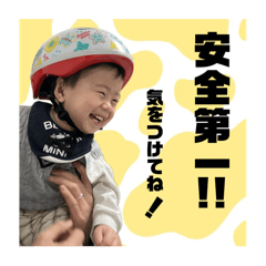 Natsu_20250131174712