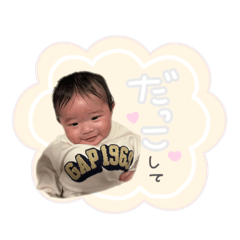 chihiro_20250201000815