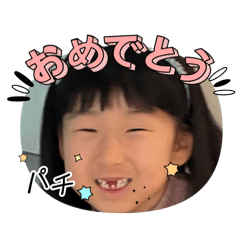 Yuki_20250201001443