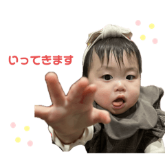 rikako_20250201002438