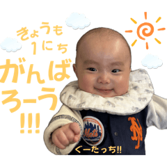 rina_20250201094954