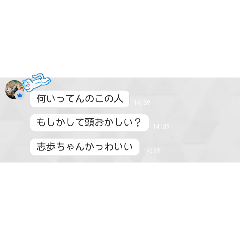 yasU_20250131163141