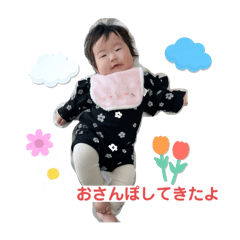 akane_20250131175119