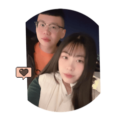 齁名字都有人取