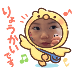 KANA_20250131181244