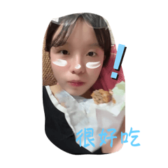 RY日常生活？