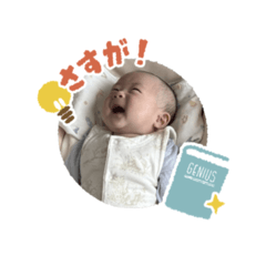 aki_20250131220535
