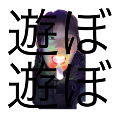 2025kakure