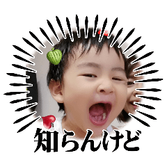 akiko_20250131221352
