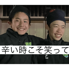 SEISA_20250201102915