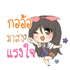 GOOR Am bunny girl_S