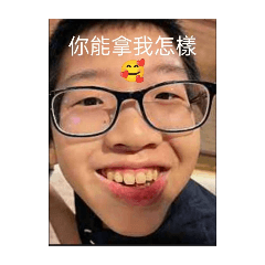 璟糖