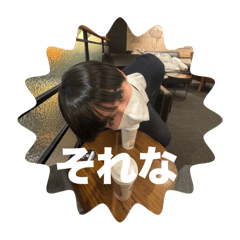 kana_20250201061637