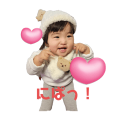 Megumi_20250201063644