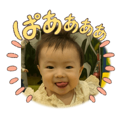 eriko_20250201