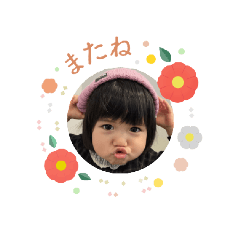 AYAKA_20250201083529
