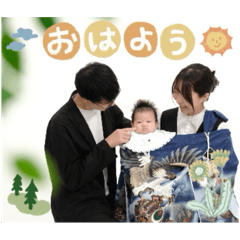 yama_20250201082719